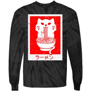 Anime Cat Ramen Kawaii Neko Noodles Tie-Dye Long Sleeve Shirt