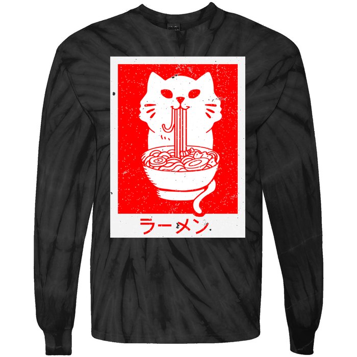 Anime Cat Ramen Kawaii Neko Noodles Tie-Dye Long Sleeve Shirt