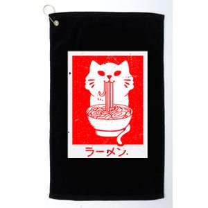 Anime Cat Ramen Kawaii Neko Noodles Platinum Collection Golf Towel