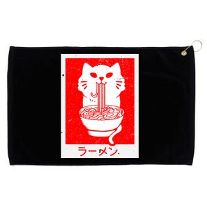 Anime Cat Ramen Kawaii Neko Noodles Grommeted Golf Towel