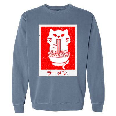 Anime Cat Ramen Kawaii Neko Noodles Garment-Dyed Sweatshirt