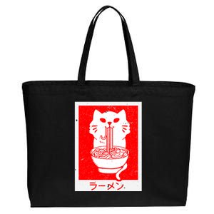 Anime Cat Ramen Kawaii Neko Noodles Cotton Canvas Jumbo Tote