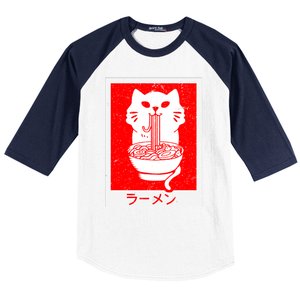 Anime Cat Ramen Kawaii Neko Noodles Baseball Sleeve Shirt