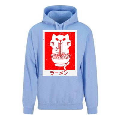 Anime Cat Ramen Kawaii Neko Noodles Unisex Surf Hoodie