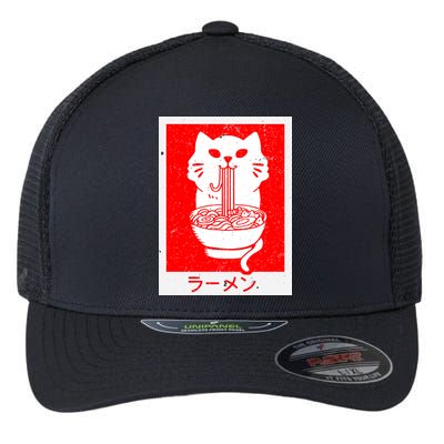Anime Cat Ramen Kawaii Neko Noodles Flexfit Unipanel Trucker Cap