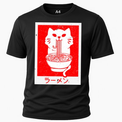 Anime Cat Ramen Kawaii Neko Noodles Performance Shirt