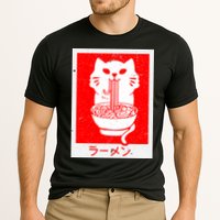 Anime Cat Ramen Kawaii Neko Noodles Cooling Performance Crew T-Shirt