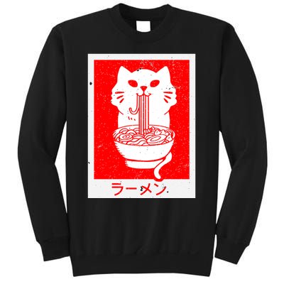 Anime Cat Ramen Kawaii Neko Noodles Sweatshirt