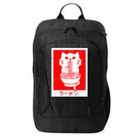 Anime Cat Ramen Kawaii Neko Noodles City Backpack