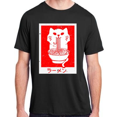 Anime Cat Ramen Kawaii Neko Noodles Adult ChromaSoft Performance T-Shirt