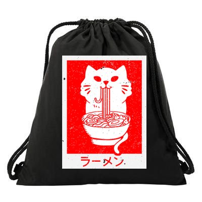 Anime Cat Ramen Kawaii Neko Noodles Drawstring Bag