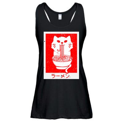Anime Cat Ramen Kawaii Neko Noodles Ladies Essential Flowy Tank