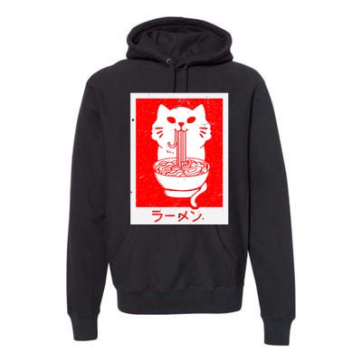 Anime Cat Ramen Kawaii Neko Noodles Premium Hoodie