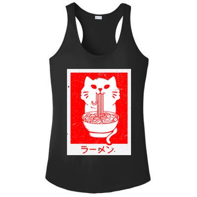 Anime Cat Ramen Kawaii Neko Noodles Ladies PosiCharge Competitor Racerback Tank