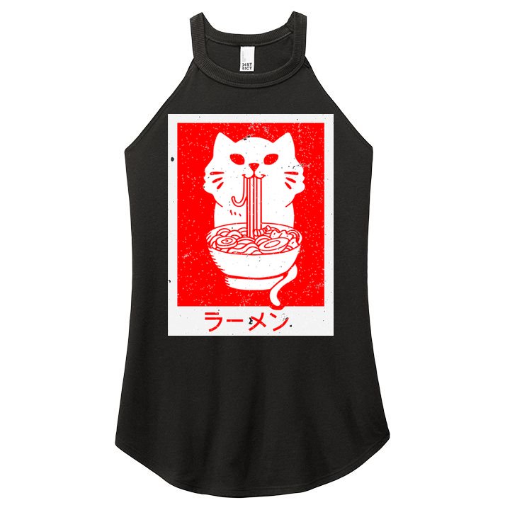 Anime Cat Ramen Kawaii Neko Noodles Women's Perfect Tri Rocker Tank