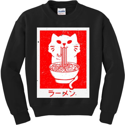 Anime Cat Ramen Kawaii Neko Noodles Kids Sweatshirt