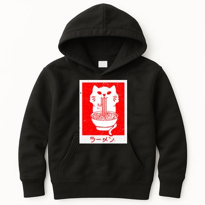 Anime Cat Ramen Kawaii Neko Noodles Kids Hoodie