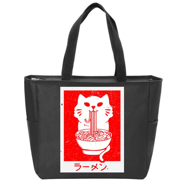 Anime Cat Ramen Kawaii Neko Noodles Zip Tote Bag
