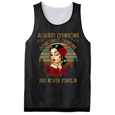 Always Chingona Sometimes Cabrona But Never Pendeja Mesh Reversible Basketball Jersey Tank