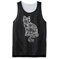 Abstract Cat Silhouette Mesh Reversible Basketball Jersey Tank