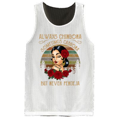 Always Chingona Sometimes Cabrona But Never Pendeja Mesh Reversible Basketball Jersey Tank