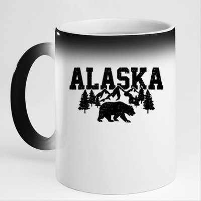 Alaska Cold Snow Mountains Cool Gift 11oz Black Color Changing Mug