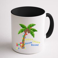 Alphabet Coconut Tree Chicka Chicka Boom Boom Mug