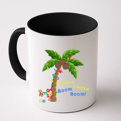 Alphabet Coconut Tree Chicka Chicka Boom Boom Mug