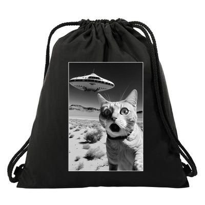 A cat taking a selfie with a ufo spaceship funny pun meme Drawstring Bag
