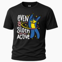 Active Sloth Funny Cooling Performance Crew T-Shirt