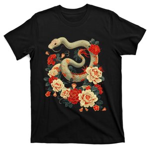 Amazing Chinese Year Of The Snake T-Shirt