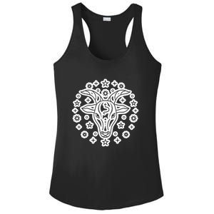 Astrology Capricorn Zodiac Sign Gift Ladies PosiCharge Competitor Racerback Tank