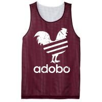 Adobo Distressed Mesh Reversible Basketball Jersey Tank