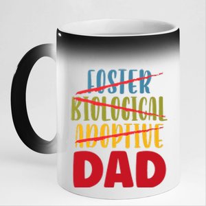 Adoptive Dad Adoption Announcement Foster Father Gotcha Day Gift 11oz Black Color Changing Mug