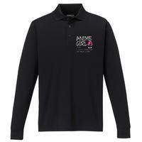 Anime  Definition Anime Lovers Merch  Performance Long Sleeve Polo