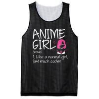 Anime  Definition Anime Lovers Merch  Mesh Reversible Basketball Jersey Tank