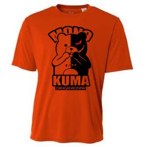 Anime Danganronpa Bear Cooling Performance Crew T-Shirt