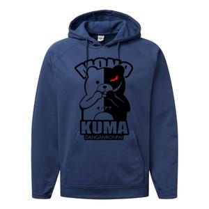 Anime Danganronpa Bear Performance Fleece Hoodie