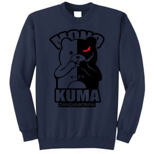 Anime Danganronpa Bear Sweatshirt