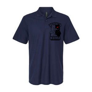 Anime Danganronpa Bear Softstyle Adult Sport Polo