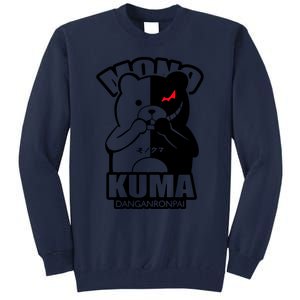 Anime Danganronpa Bear Tall Sweatshirt