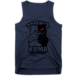 Anime Danganronpa Bear Tank Top