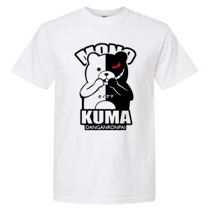 Anime Danganronpa Bear Garment-Dyed Heavyweight T-Shirt