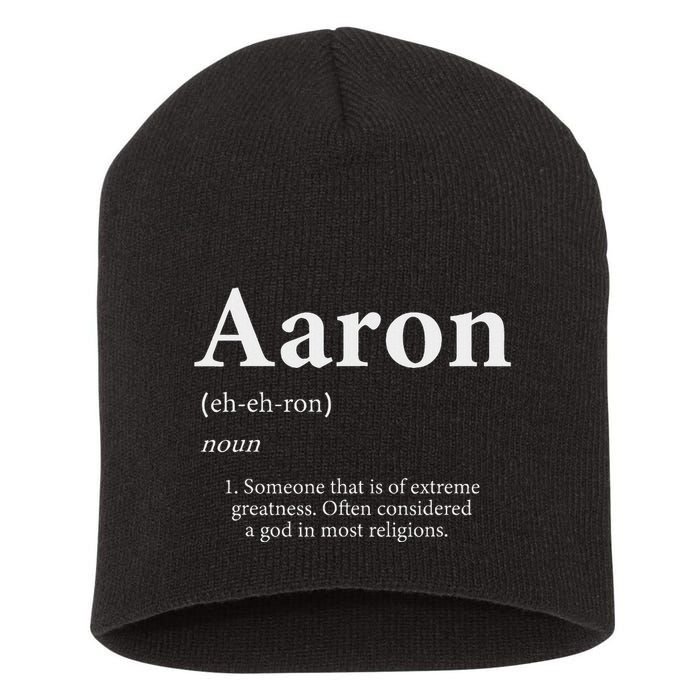 Aaron Definition Cute Personalized Name Gift For Aaron Short Acrylic Beanie