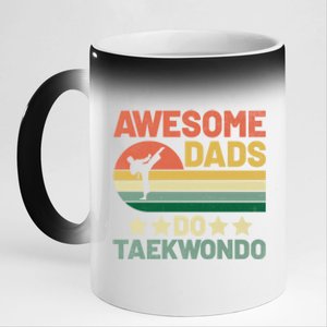 Awesome Dads Do Taekwondo Player Martial Arts Tkd Gift 11oz Black Color Changing Mug