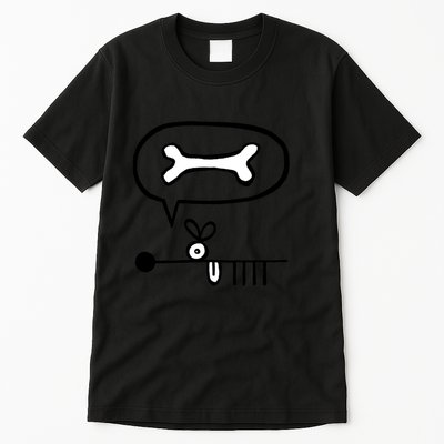 Abstract Dog Expresses Innermost Desire Tall T-Shirt