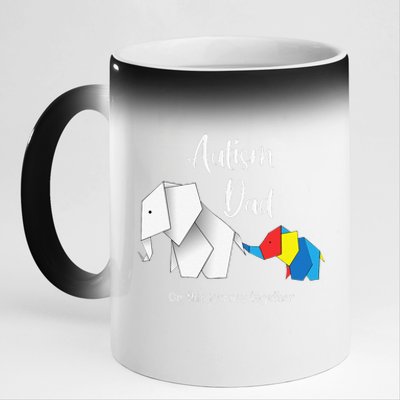 Autism Dad Elephant Autism Awareness 11oz Black Color Changing Mug