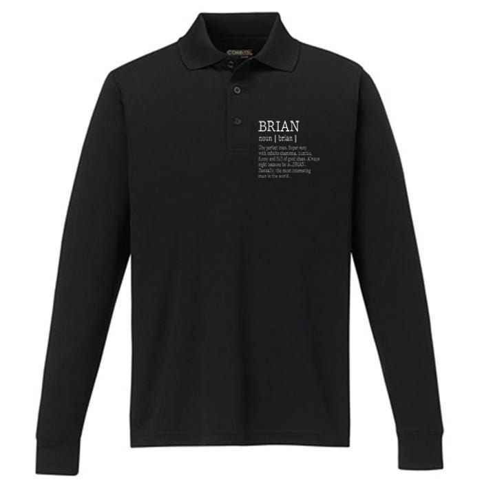 Adult Definition First Name Brian Performance Long Sleeve Polo