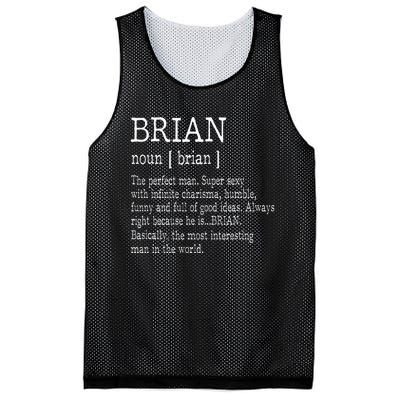 Adult Definition First Name Brian Mesh Reversible Basketball Jersey Tank