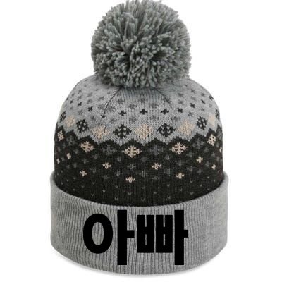 Appa Dad Father Written In Korean Fathers Day South Korea The Baniff Cuffed Pom Beanie